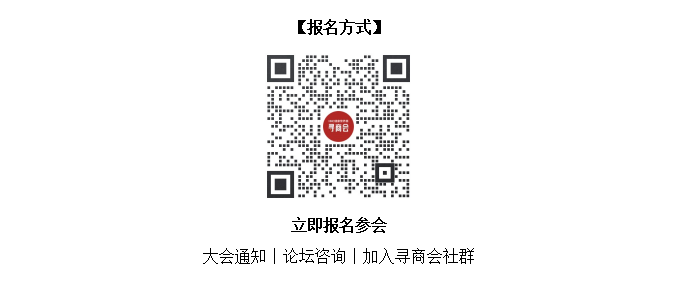 微信截圖_20230925143146.png